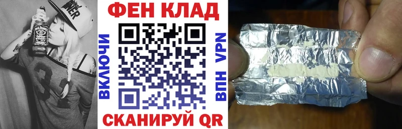 Купить Карабаново Amphetamine Розовый
