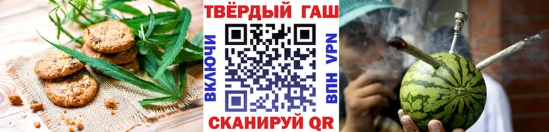 Купить закладки  Карабаново  Еда ТГК конопля 