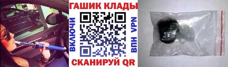 ГАШИШ VHQ Карабаново