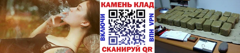 Купить  Карабаново  Гашиш hashish 