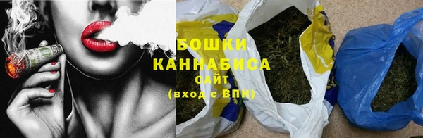 винт Новокубанск