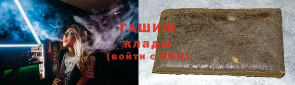 винт Новокубанск