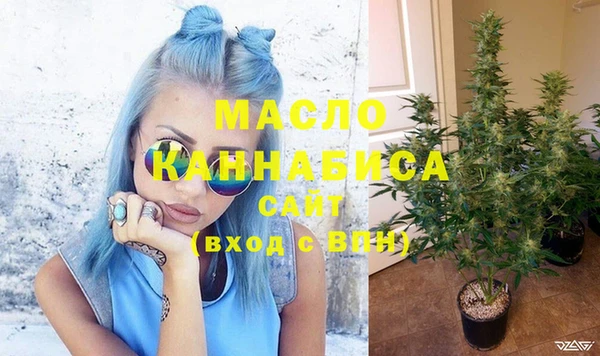 винт Новокубанск