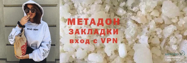 винт Новокубанск