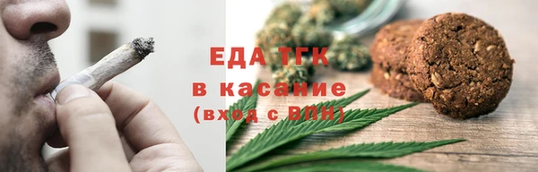 синтетический гашиш Новодвинск