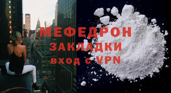 винт Новокубанск