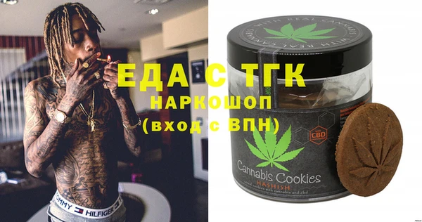 винт Новокубанск