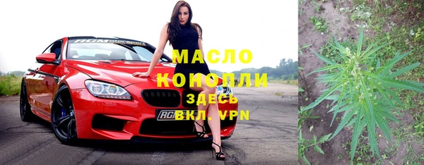 винт Новокубанск