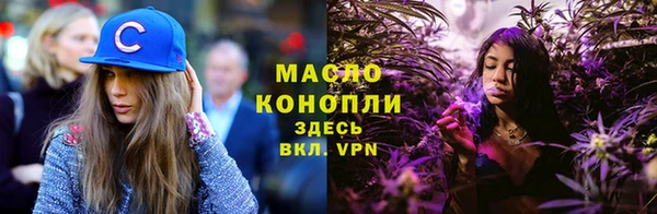 винт Новокубанск