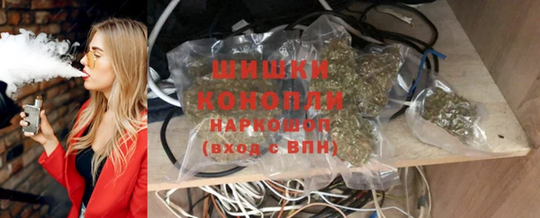 винт Новокубанск