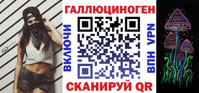 Купить закладки  Карабаново  Псилоцибиновые грибы MAGIC MUSHROOMS 